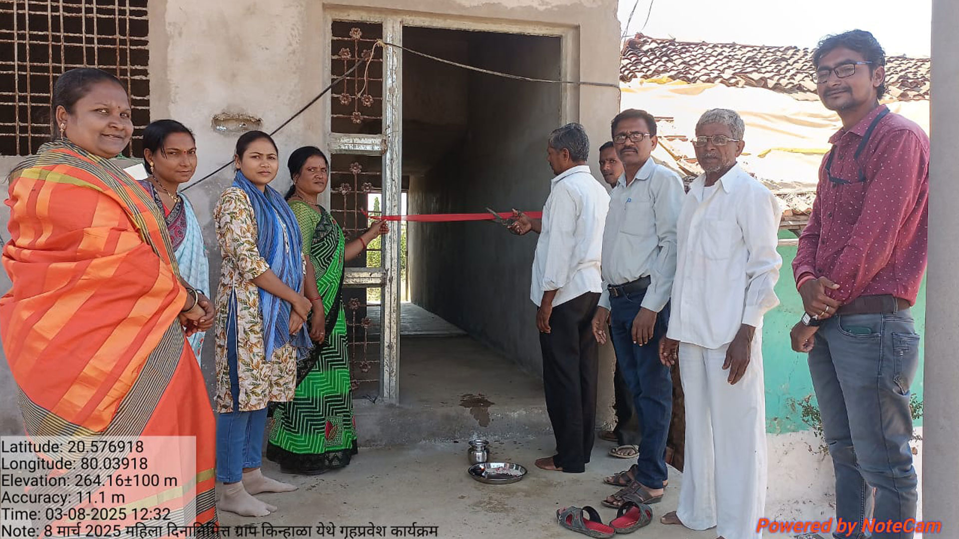 panchayat-samiti-desaiganj