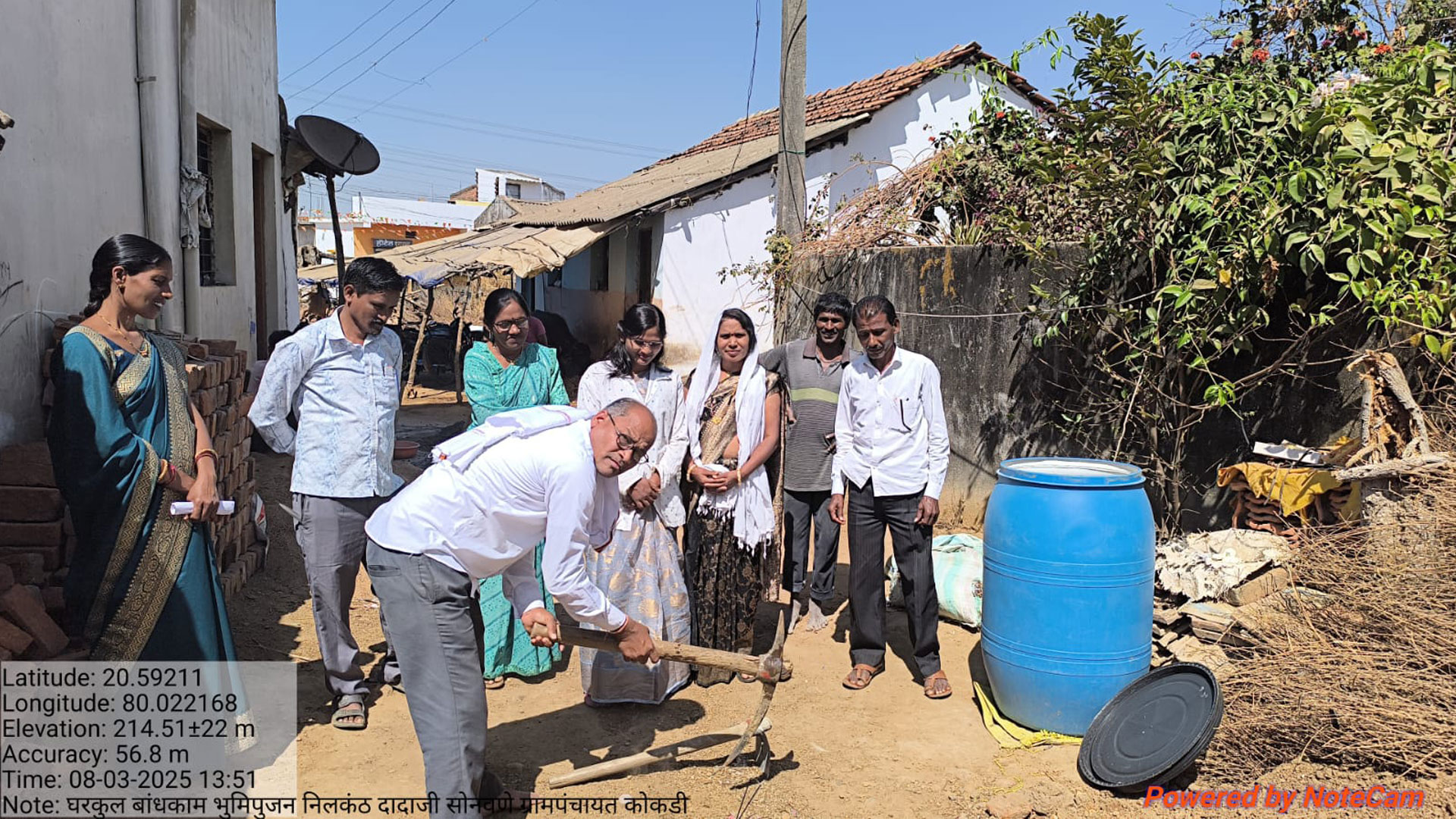 panchayat-samiti-desaiganj