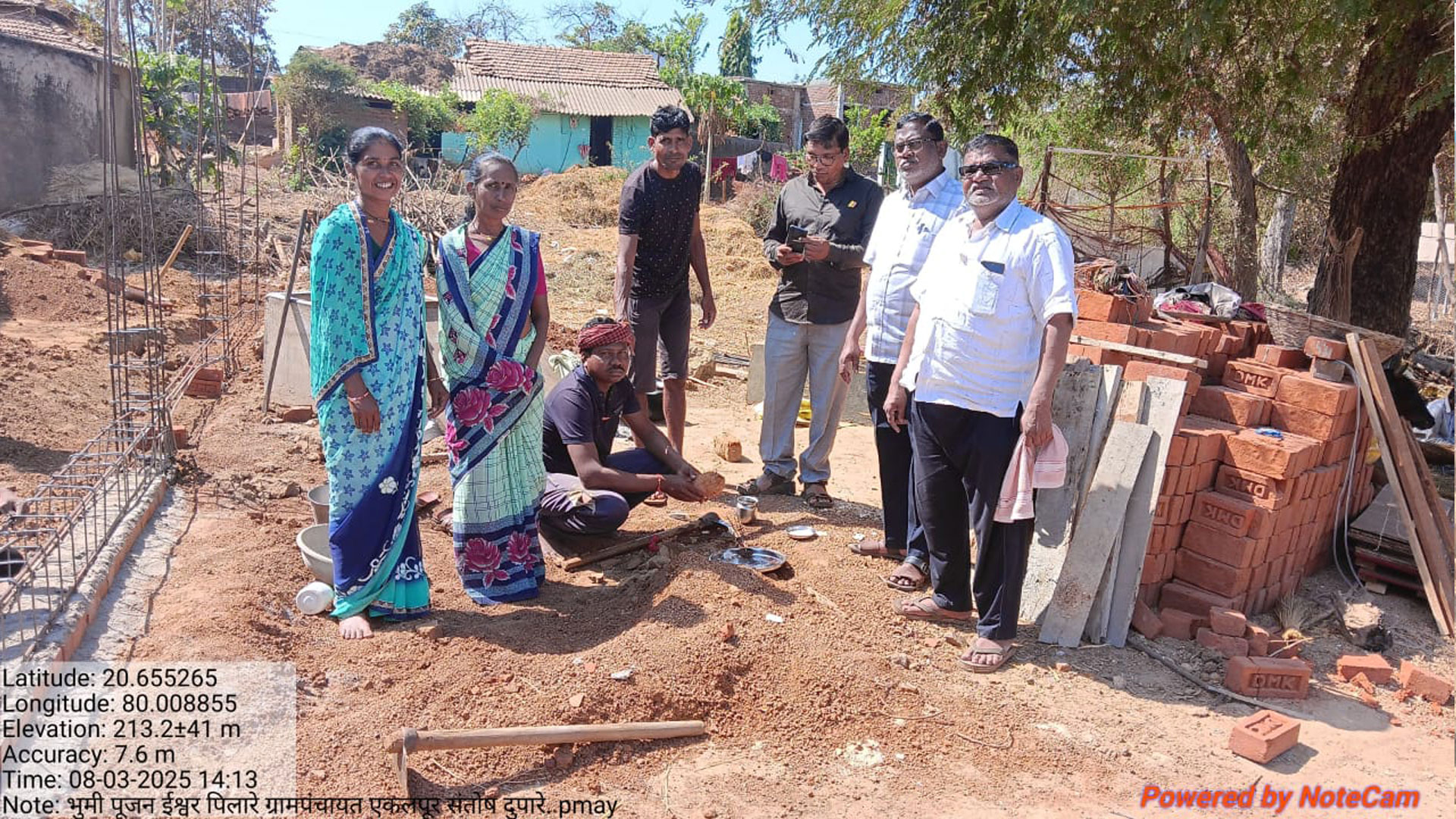 panchayat-samiti-desaiganj