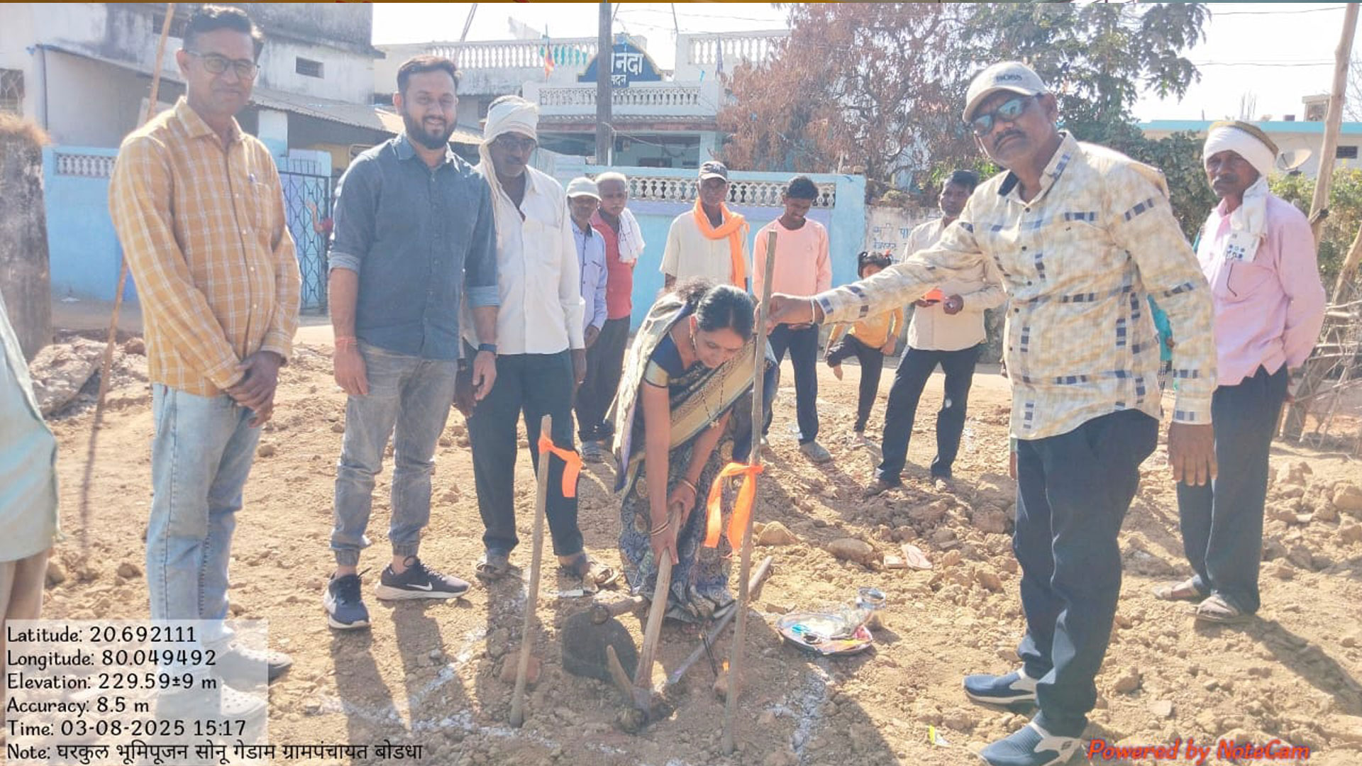 panchayat-samiti-desaiganj