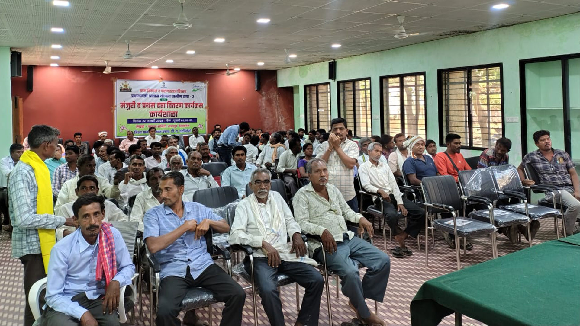 panchayat-samiti-desaiganj