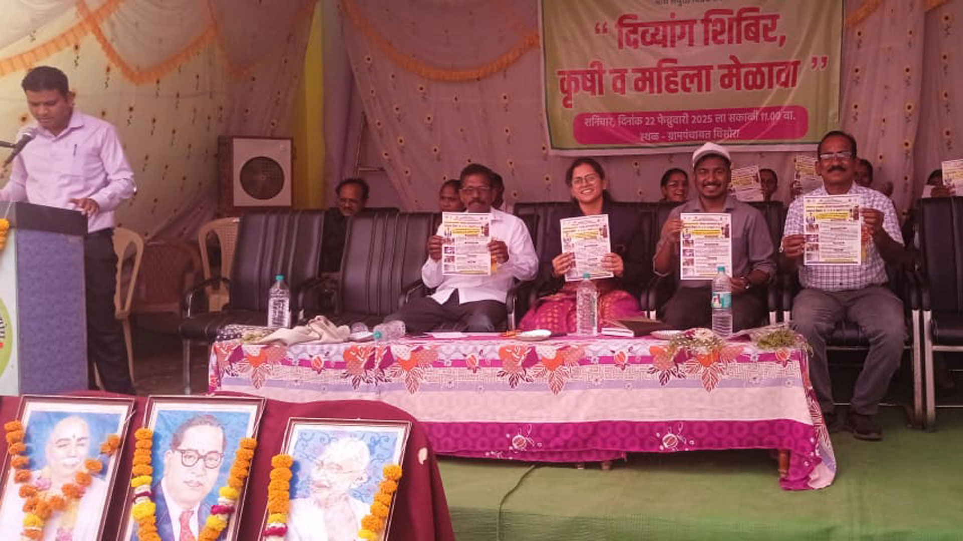 panchayat-samiti-desaiganj