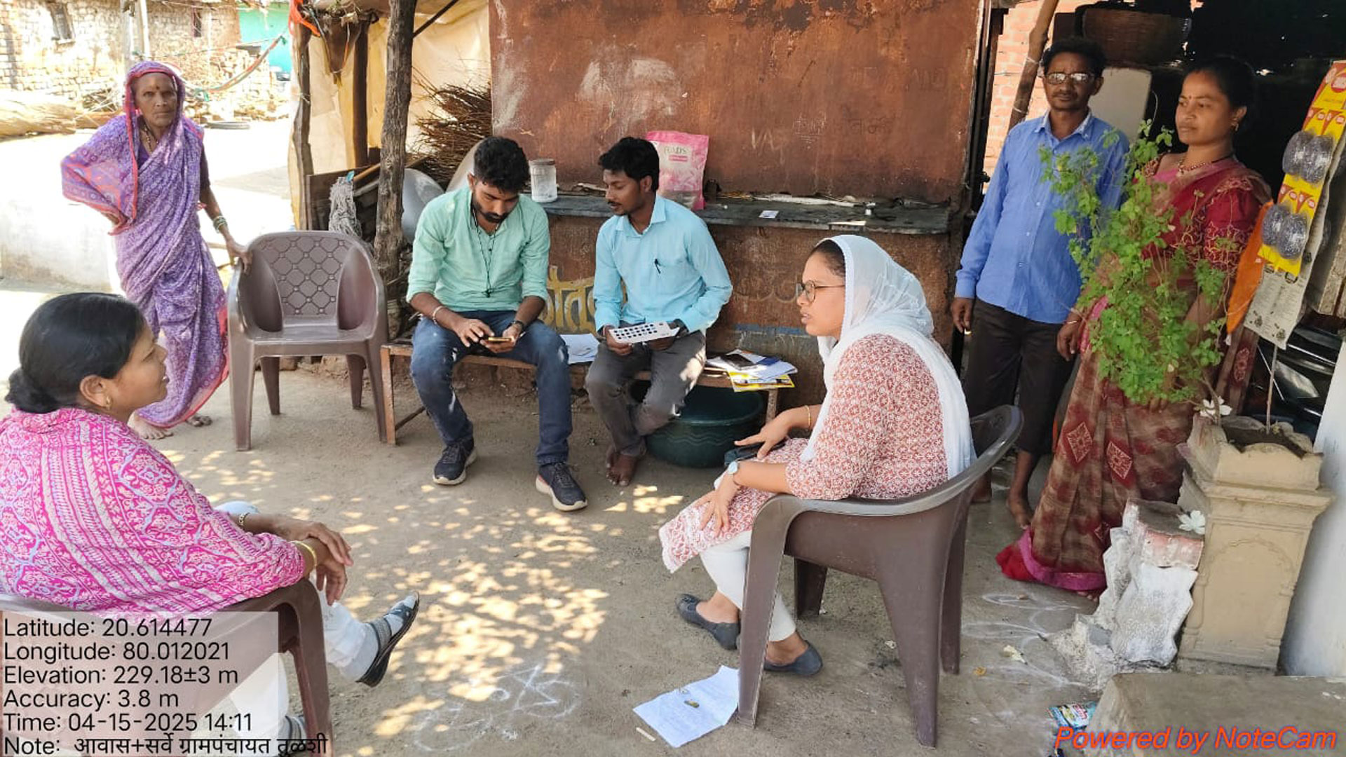 panchayat-samiti-desaiganj