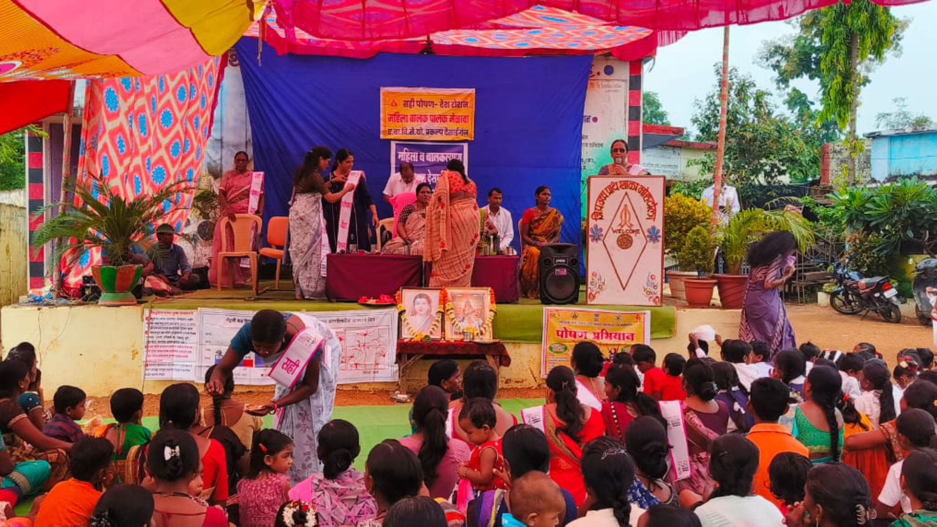 panchayat-samiti-desaiganj