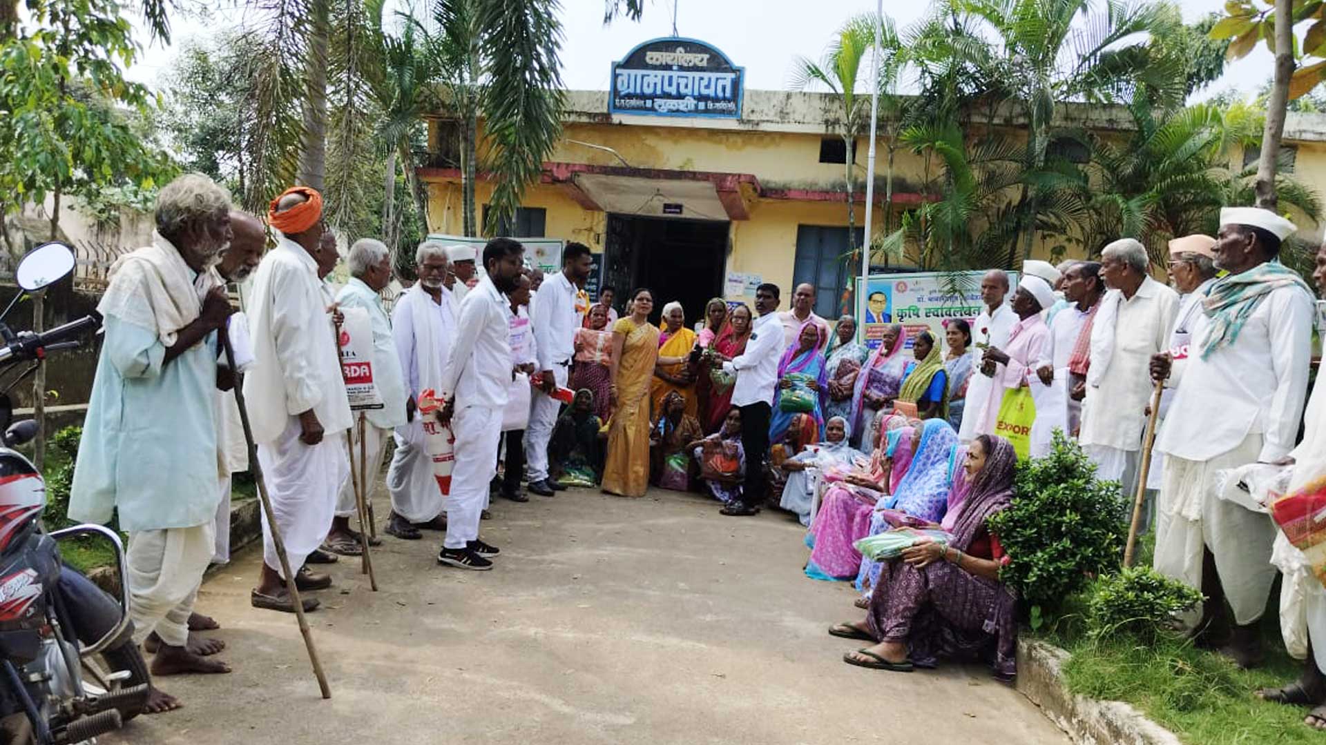 panchayat-samiti-desaiganj